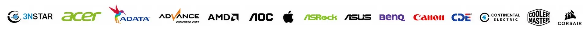 Marcas de tecnología disponibles en DS Clic
